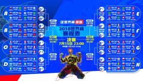 九游游戏中心-王者归来！东契奇复出首战狂砍34分，主场球迷沸腾